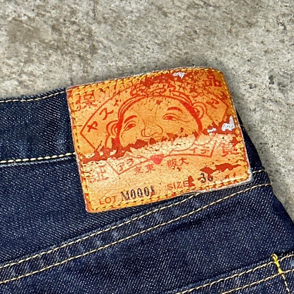 EARLY 2000’s JAPANESE DENIM EVISU “BIG M” KOI DARK DENIM PANTS 36x36 - Picture 4 of 5